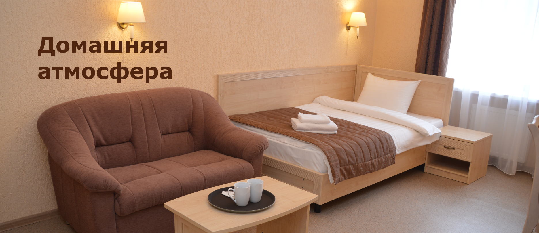 Vinaora Nivo Slider 3.x